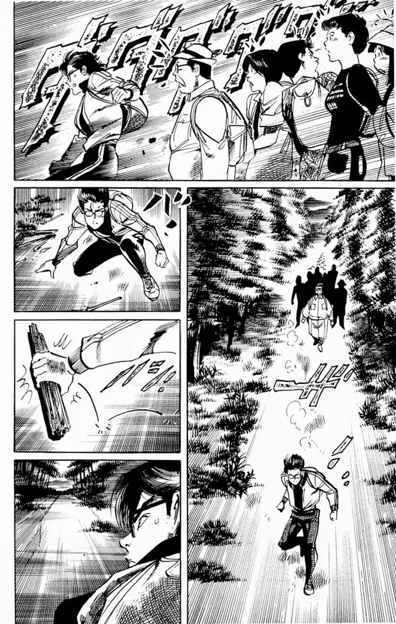 Jesus Chapter 86 page 16