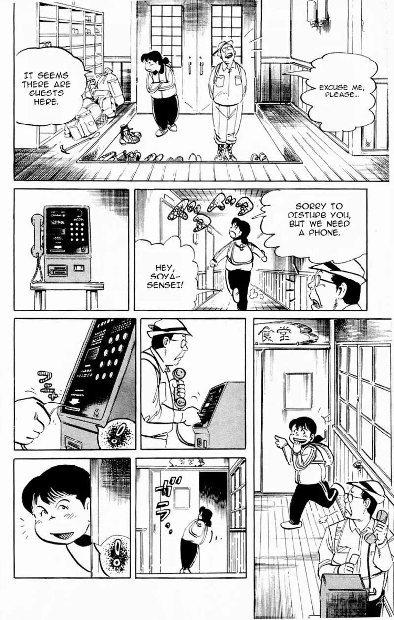 Jesus Chapter 86 page 8