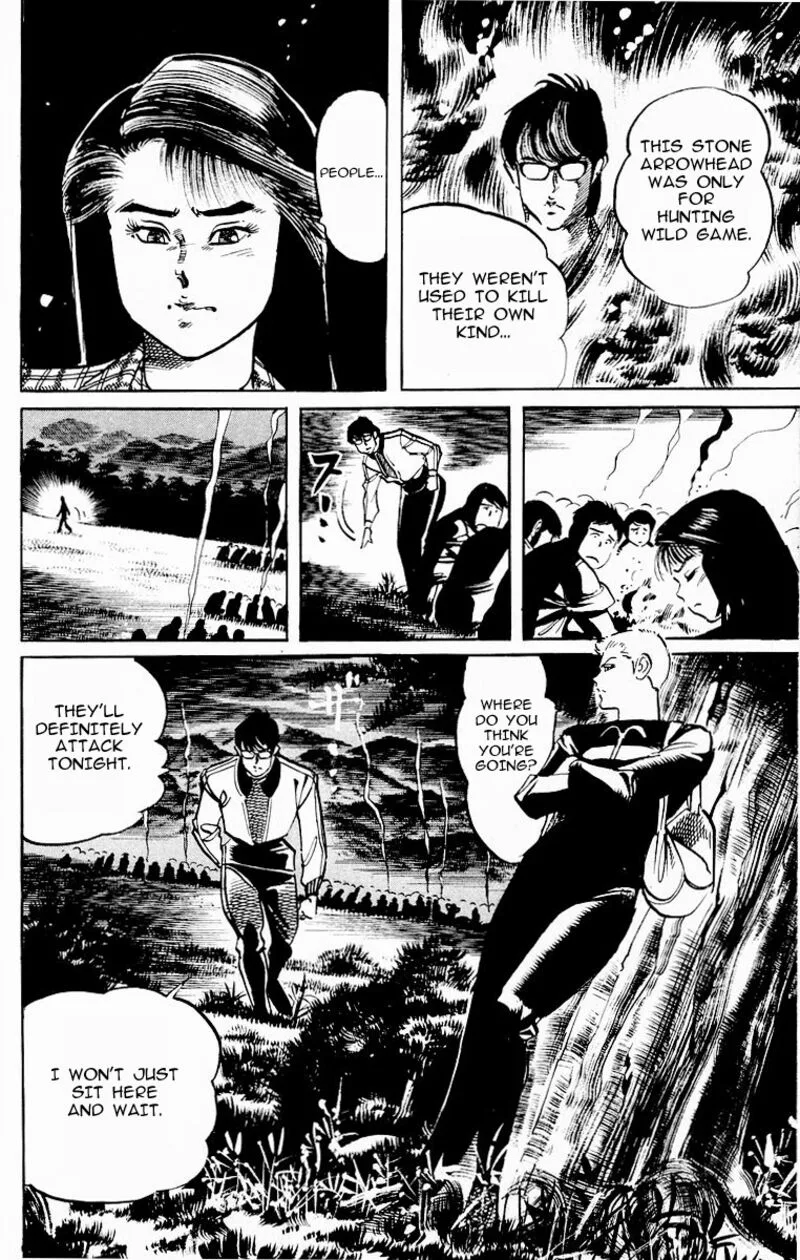 Jesus Chapter 87 page 6