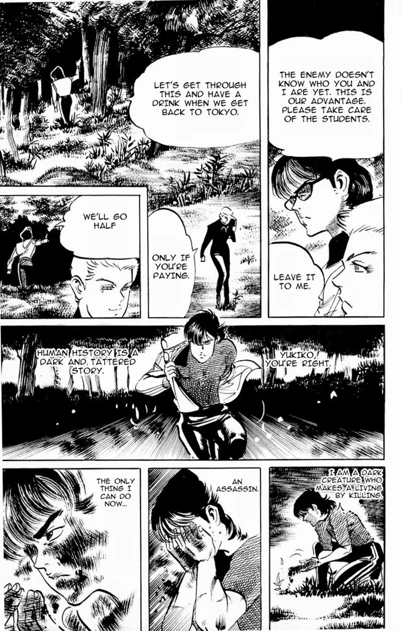 Jesus Chapter 87 page 7