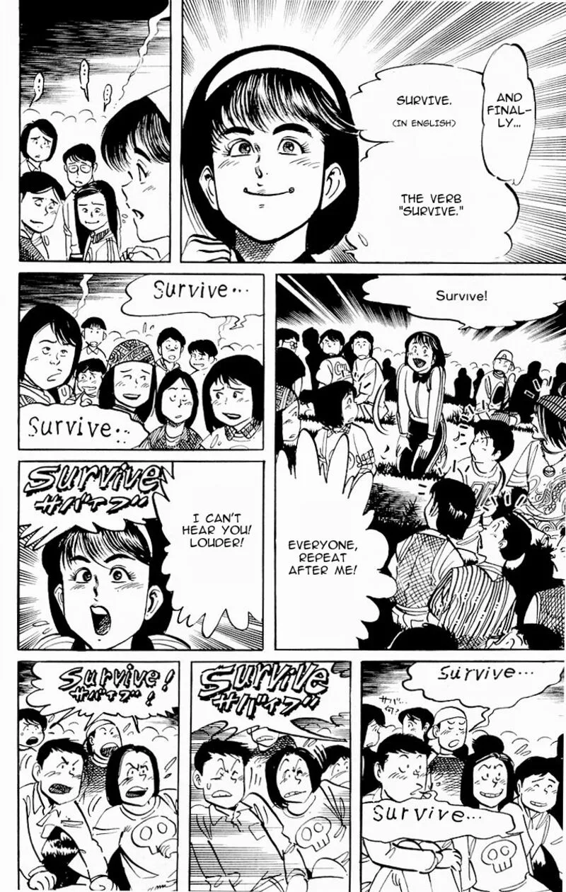 Jesus Chapter 87 page 12
