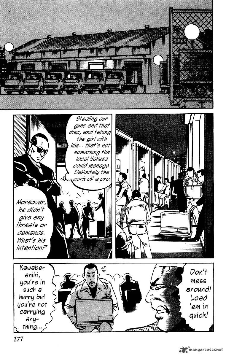 Jesus Chapter 9 page 7