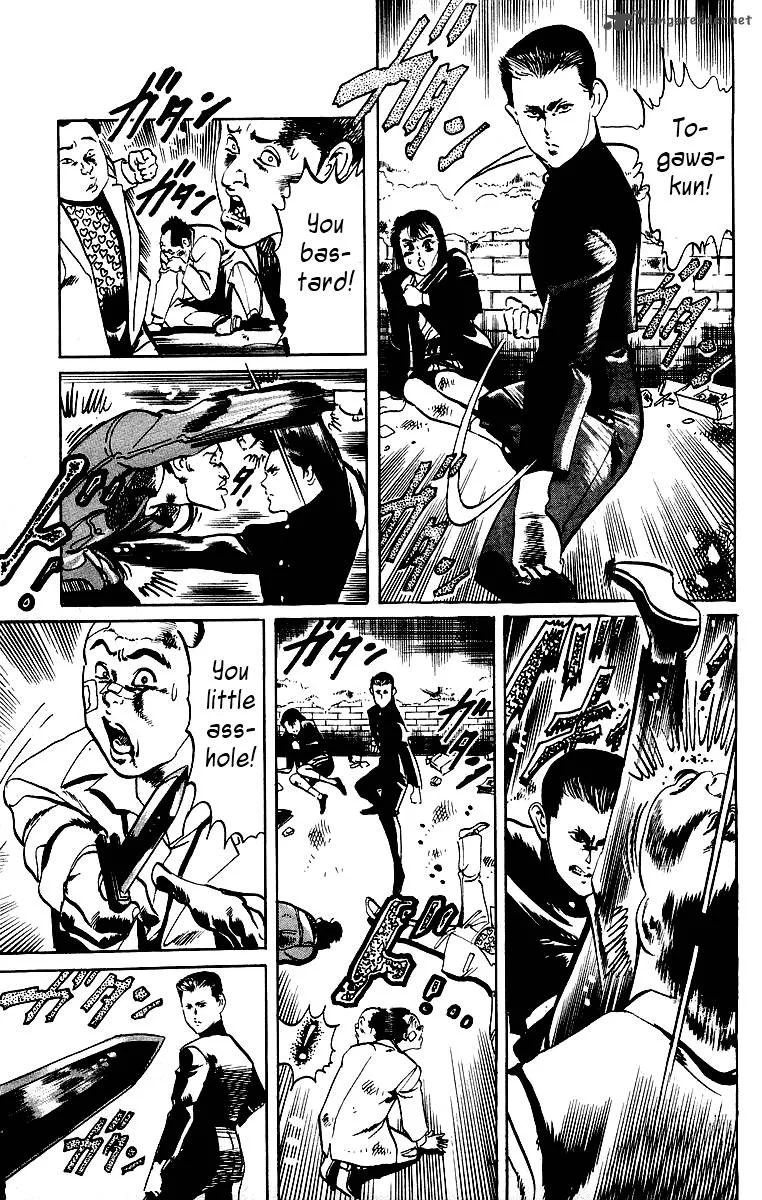 Jesus Chapter 9 page 3