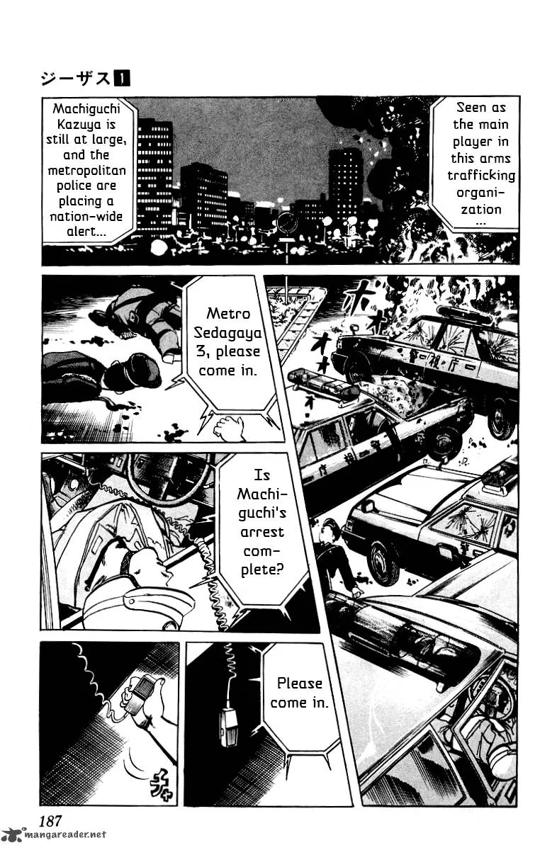 Jesus Chapter 9 page 17