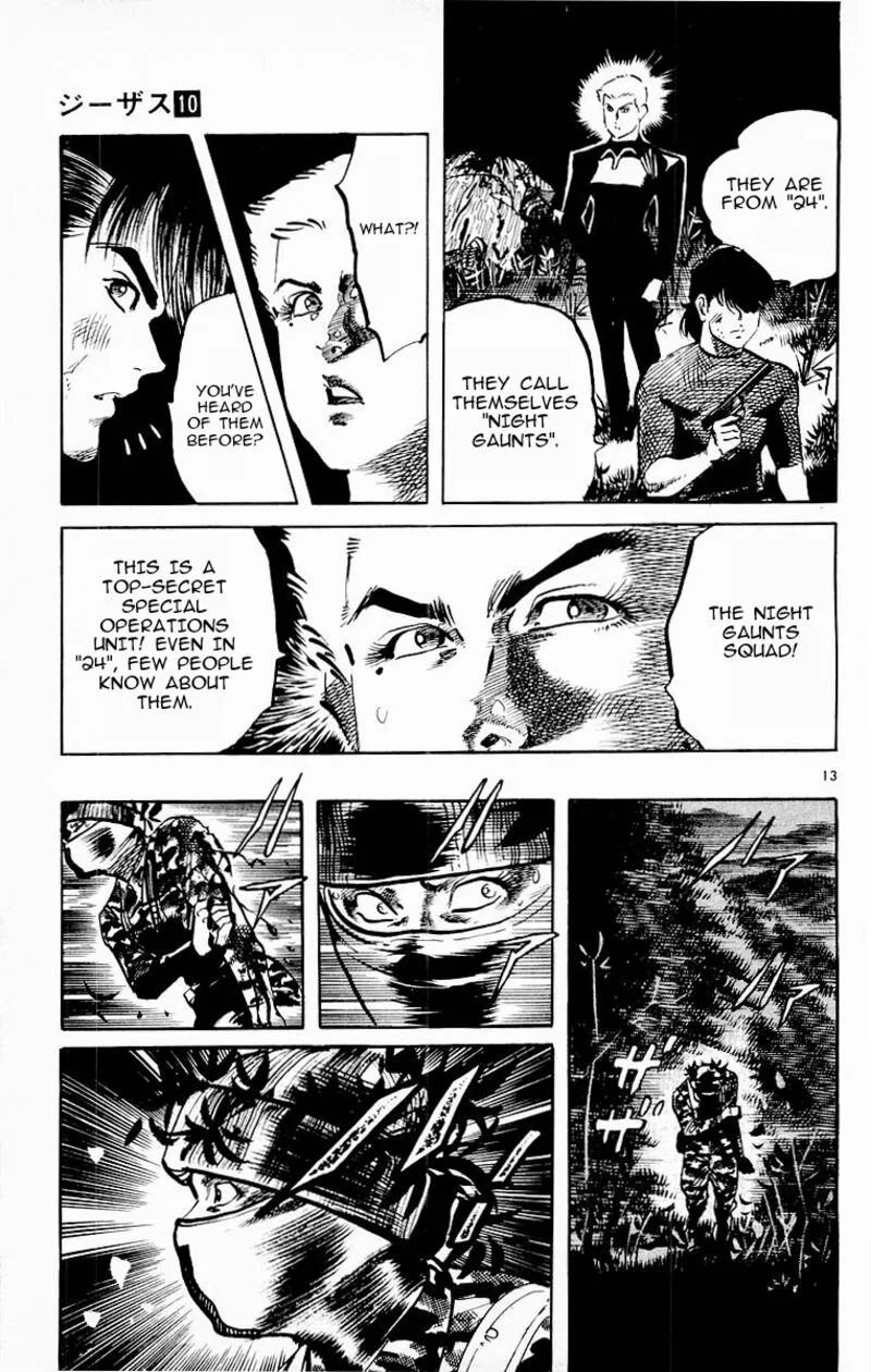 Jesus Chapter 90 page 13