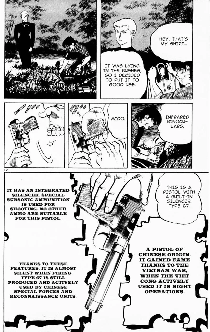 Jesus Chapter 90 page 12
