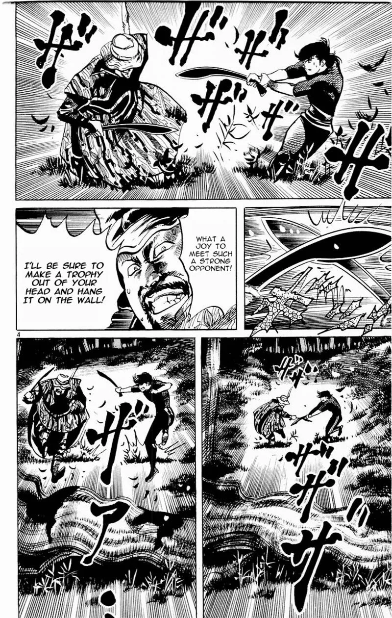 Jesus Chapter 90 page 4