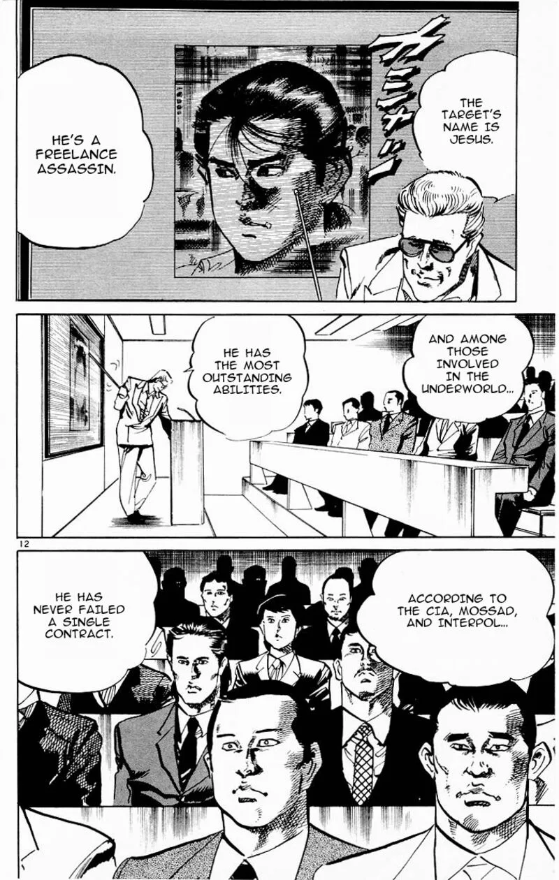 Jesus Chapter 91 page 12