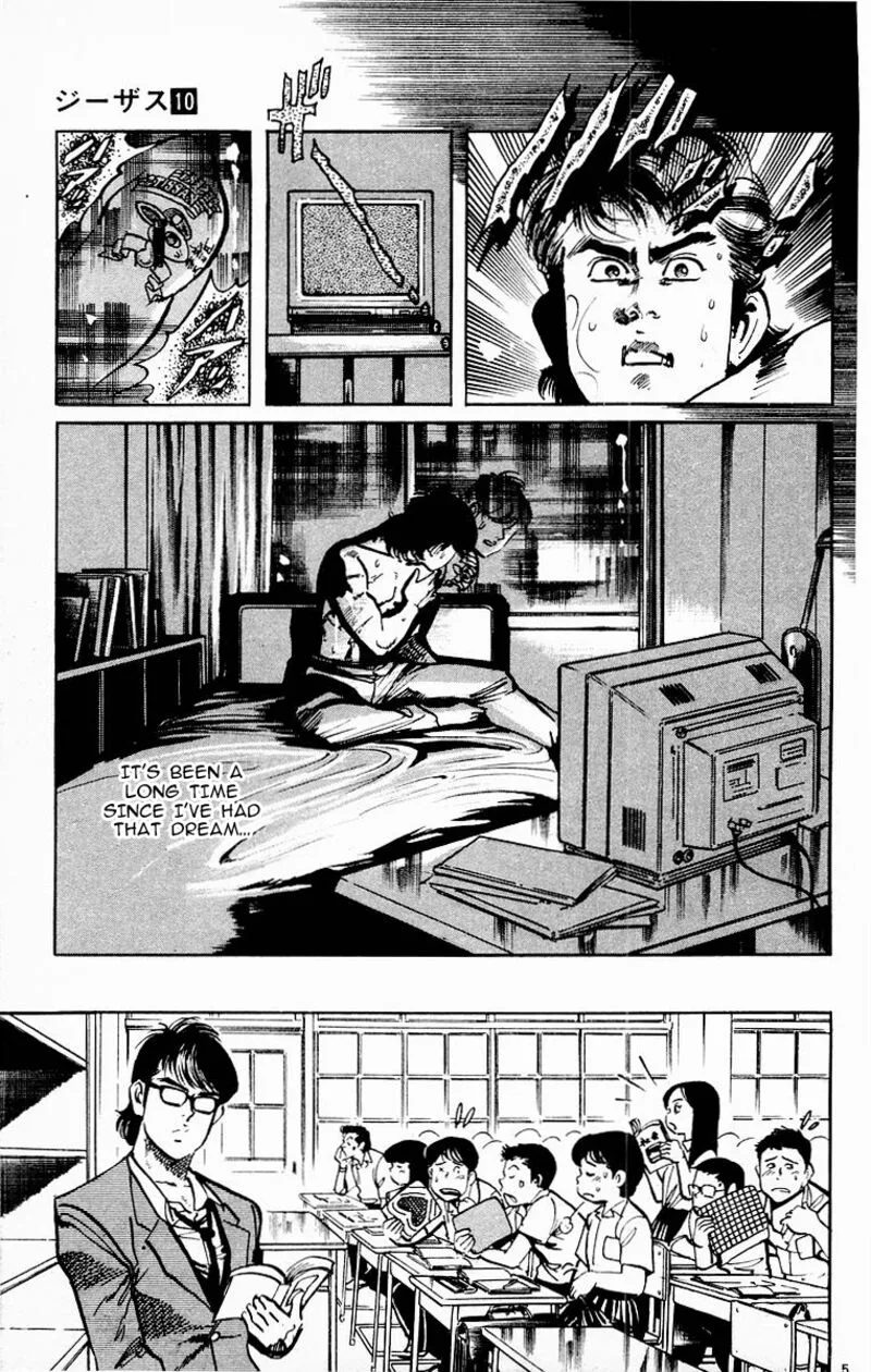 Jesus Chapter 91 page 5