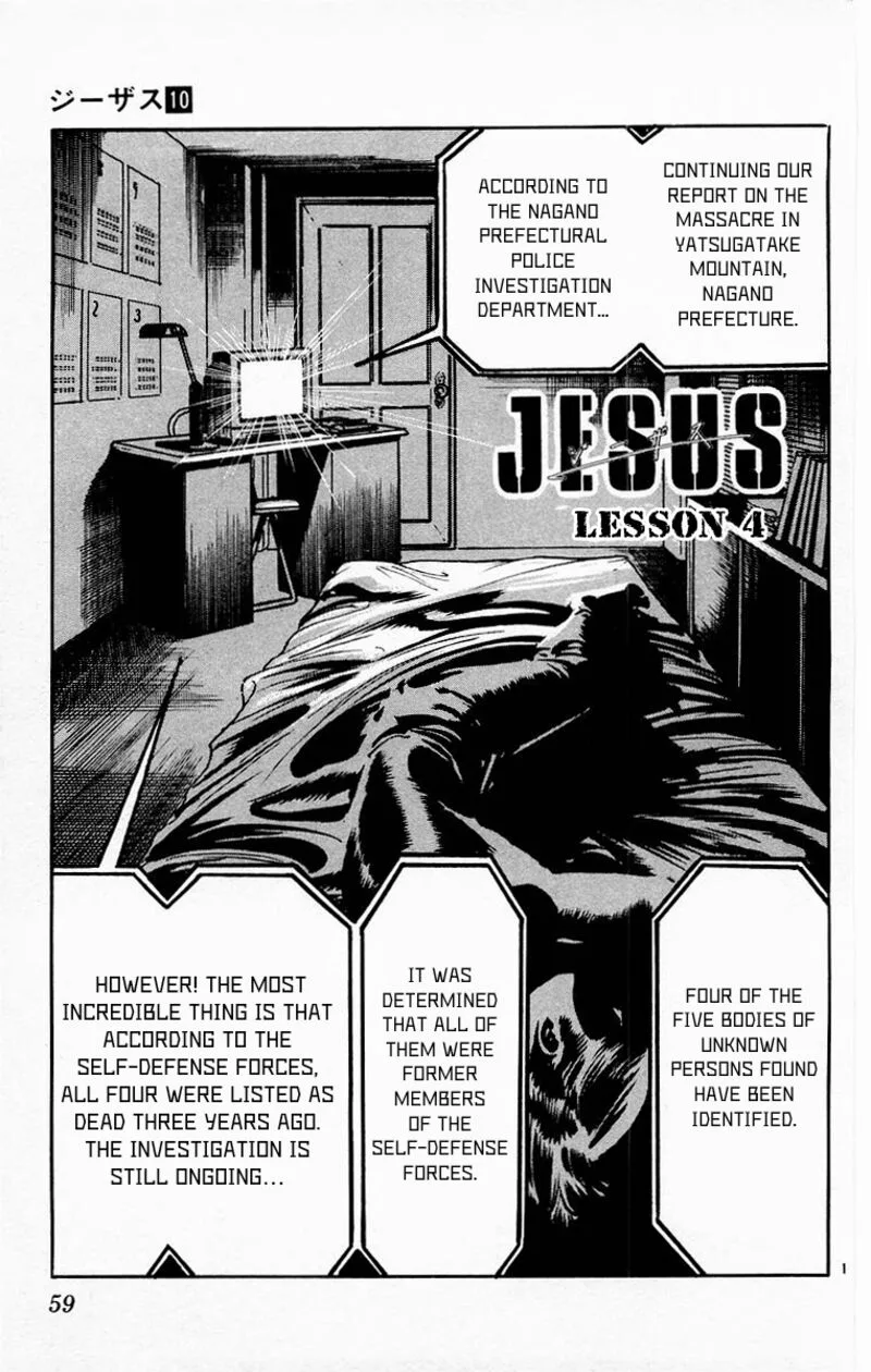 Jesus Chapter 91 page 1