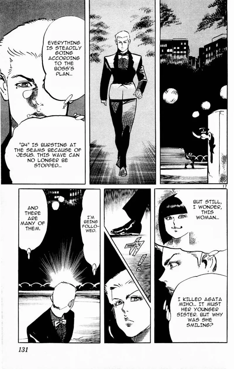 Jesus Chapter 94 page 16
