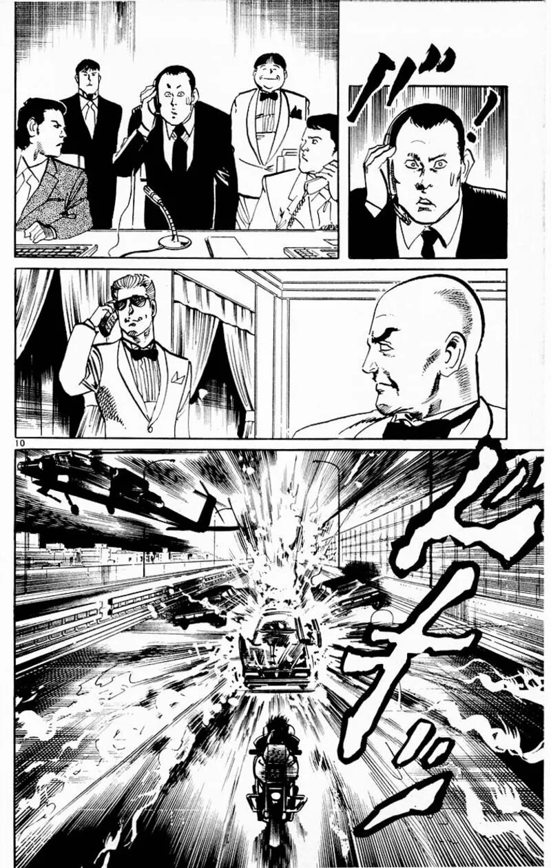 Jesus Chapter 94 page 9