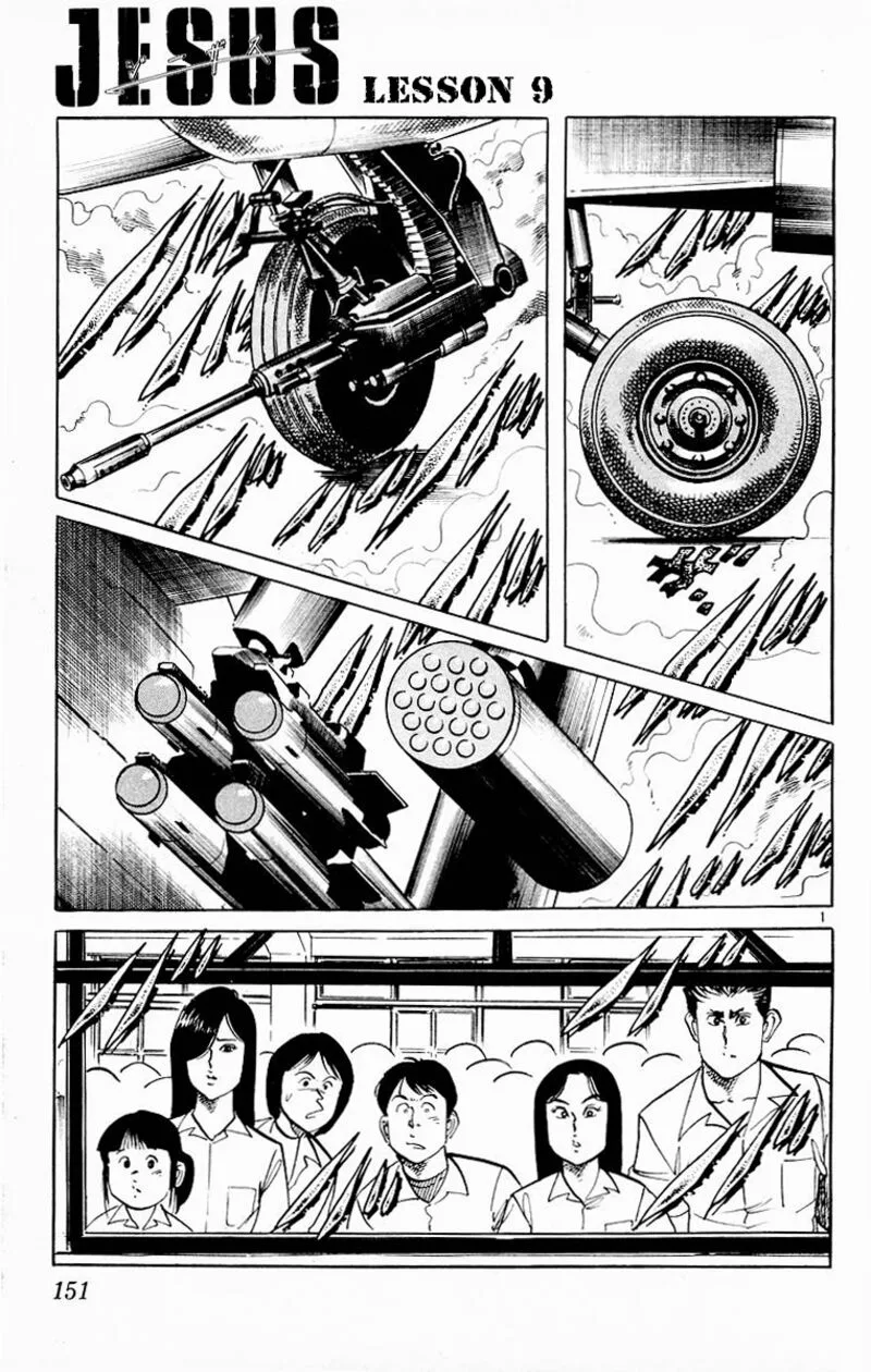 Jesus Chapter 96 page 1