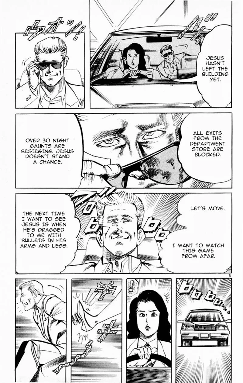 Jesus Chapter 98 page 8