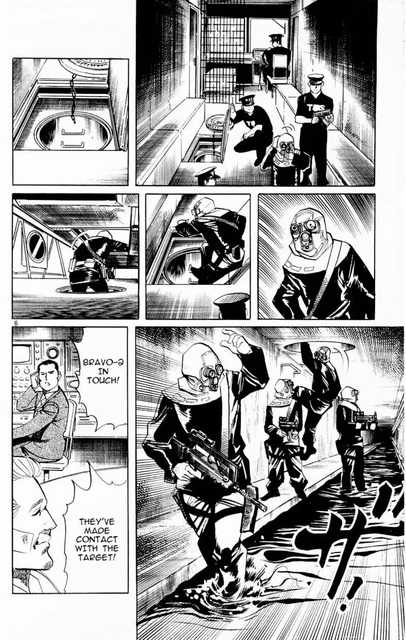Jesus Chapter 99 page 6