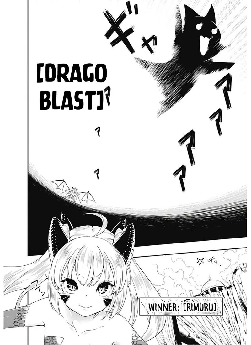 Jichou shinai Motoyuusha no Tsuyokute Tanoshii New Game Chapter 101 page 14