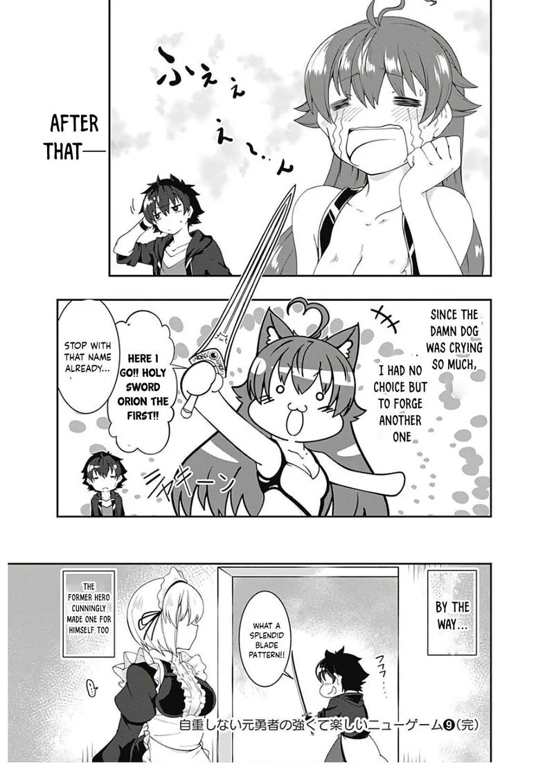 Jichou shinai Motoyuusha no Tsuyokute Tanoshii New Game Chapter 102 page 15