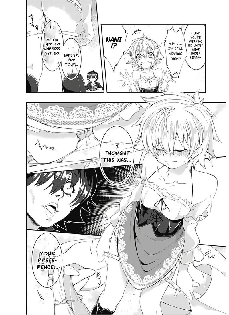 Jichou shinai Motoyuusha no Tsuyokute Tanoshii New Game Chapter 104 page 8