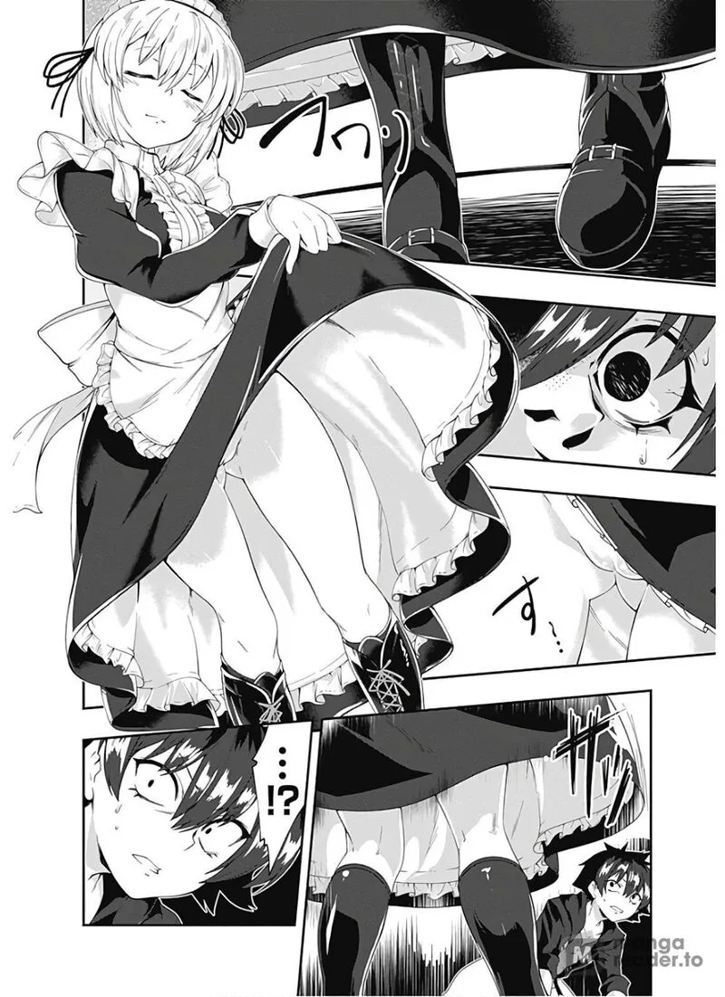 Jichou shinai Motoyuusha no Tsuyokute Tanoshii New Game Chapter 104 page 16