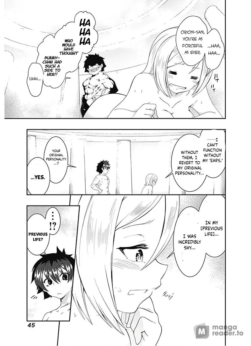 Jichou shinai Motoyuusha no Tsuyokute Tanoshii New Game Chapter 105 page 7
