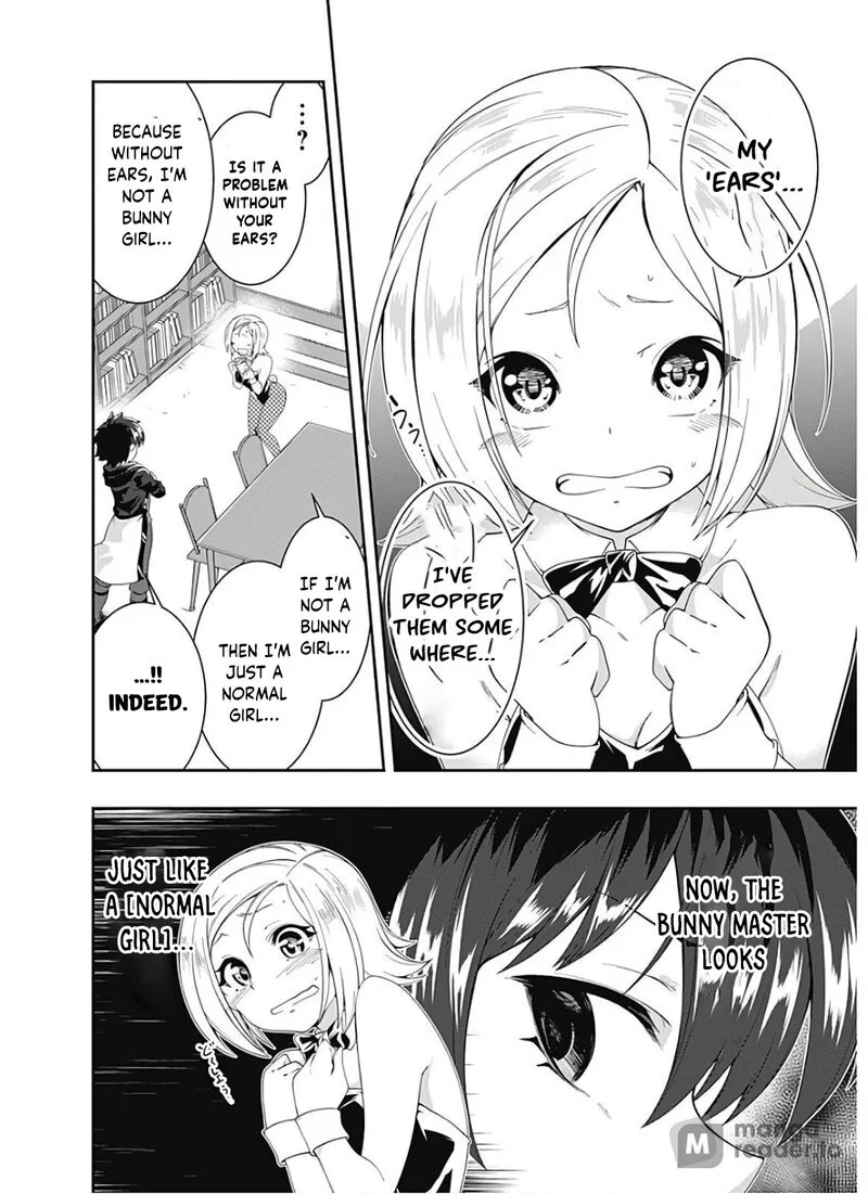 Jichou shinai Motoyuusha no Tsuyokute Tanoshii New Game Chapter 105 page 4