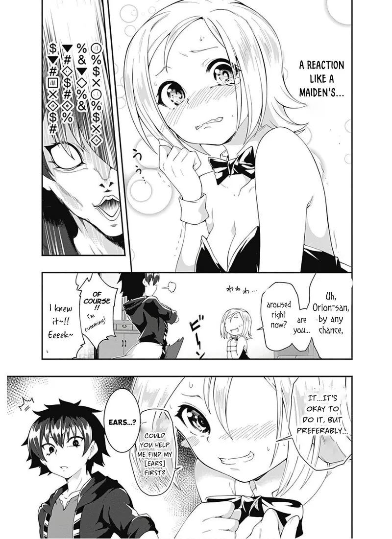 Jichou shinai Motoyuusha no Tsuyokute Tanoshii New Game Chapter 105 page 3