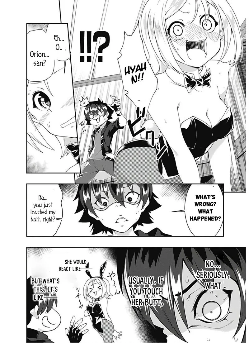 Jichou shinai Motoyuusha no Tsuyokute Tanoshii New Game Chapter 105 page 2