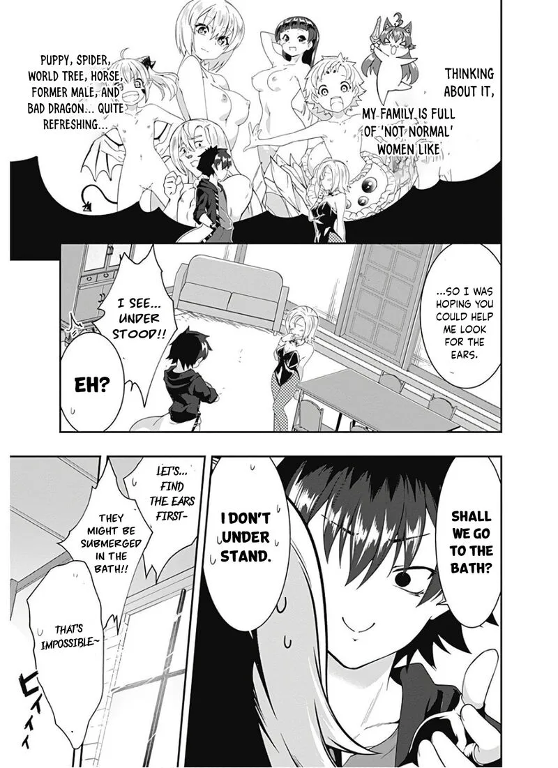 Jichou shinai Motoyuusha no Tsuyokute Tanoshii New Game Chapter 105 page 5