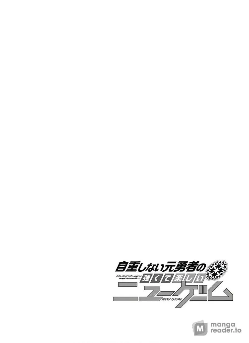 Jichou shinai Motoyuusha no Tsuyokute Tanoshii New Game Chapter 106 page 16