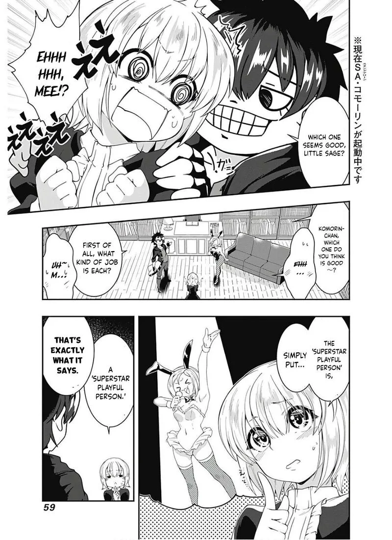 Jichou shinai Motoyuusha no Tsuyokute Tanoshii New Game Chapter 106 page 5