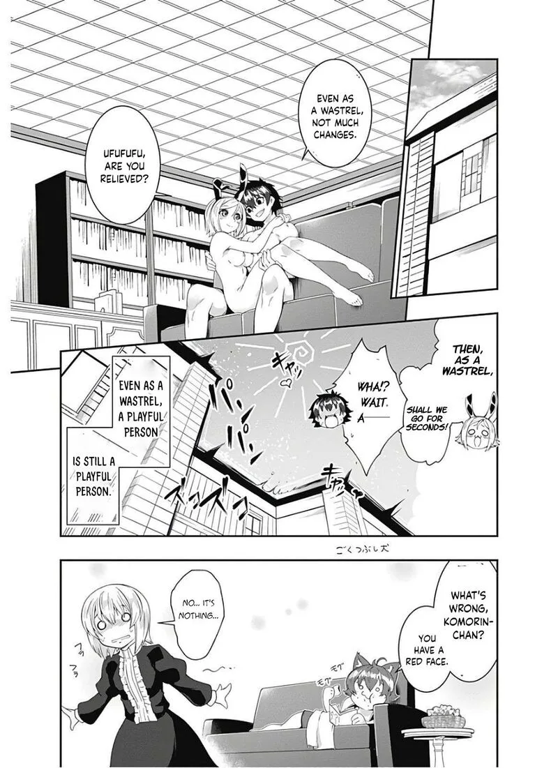 Jichou shinai Motoyuusha no Tsuyokute Tanoshii New Game Chapter 106 page 15