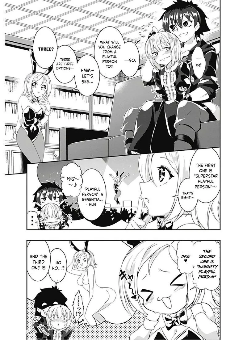Jichou shinai Motoyuusha no Tsuyokute Tanoshii New Game Chapter 106 page 3