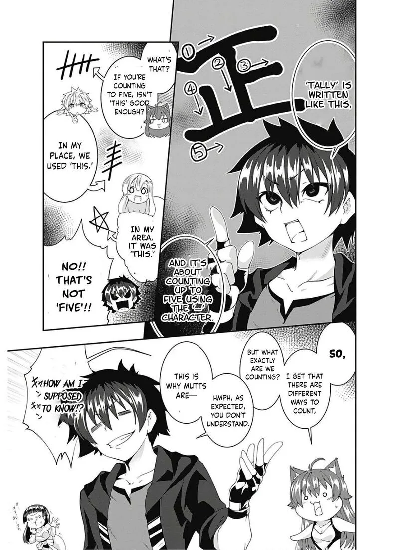 Jichou shinai Motoyuusha no Tsuyokute Tanoshii New Game Chapter 107 page 3