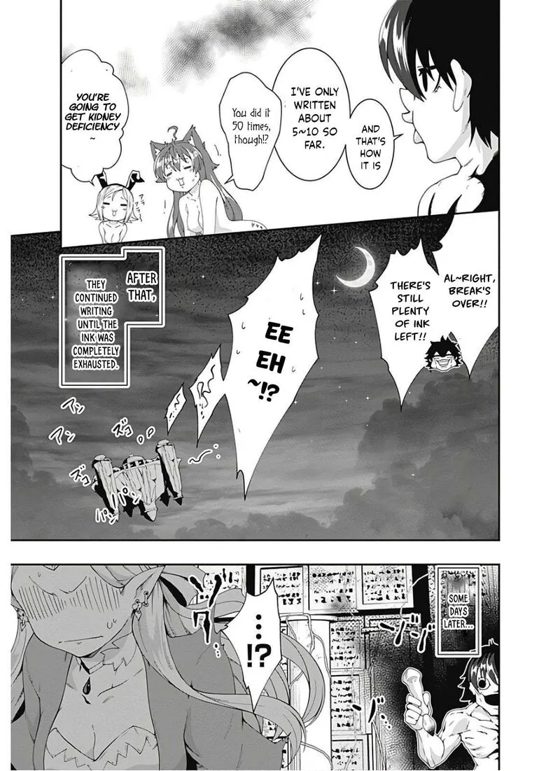 Jichou shinai Motoyuusha no Tsuyokute Tanoshii New Game Chapter 107 page 15