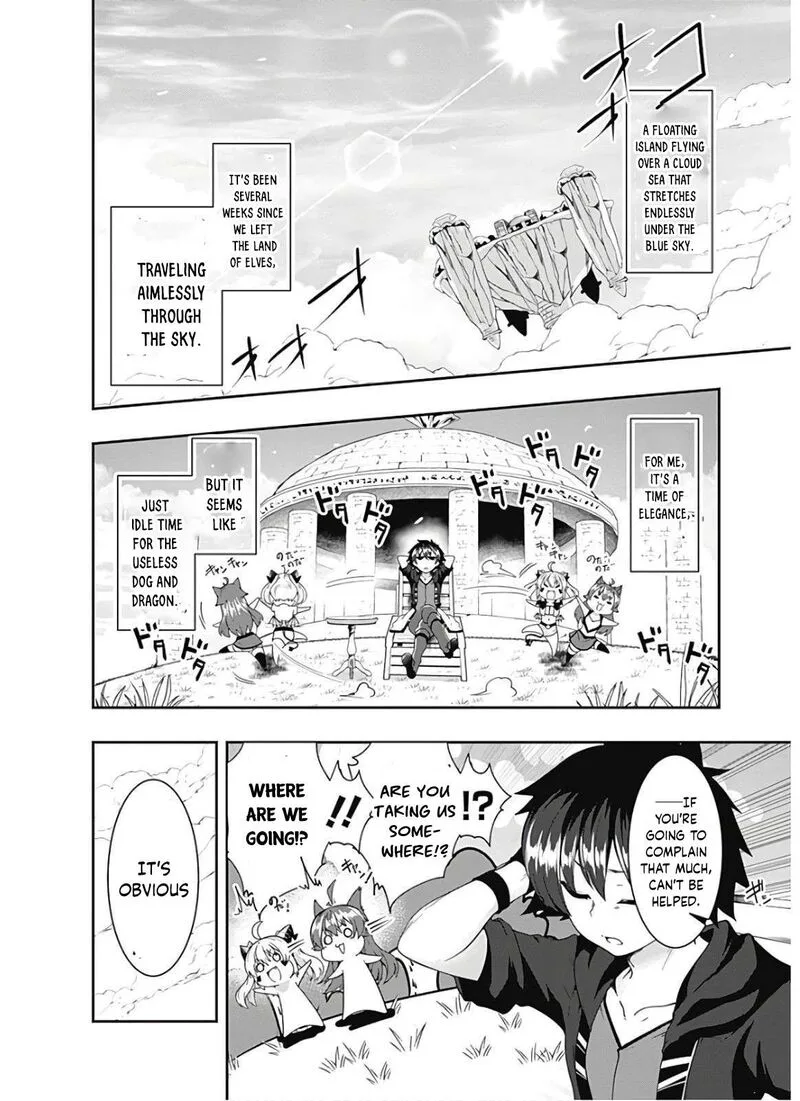 Jichou shinai Motoyuusha no Tsuyokute Tanoshii New Game Chapter 108 page 2
