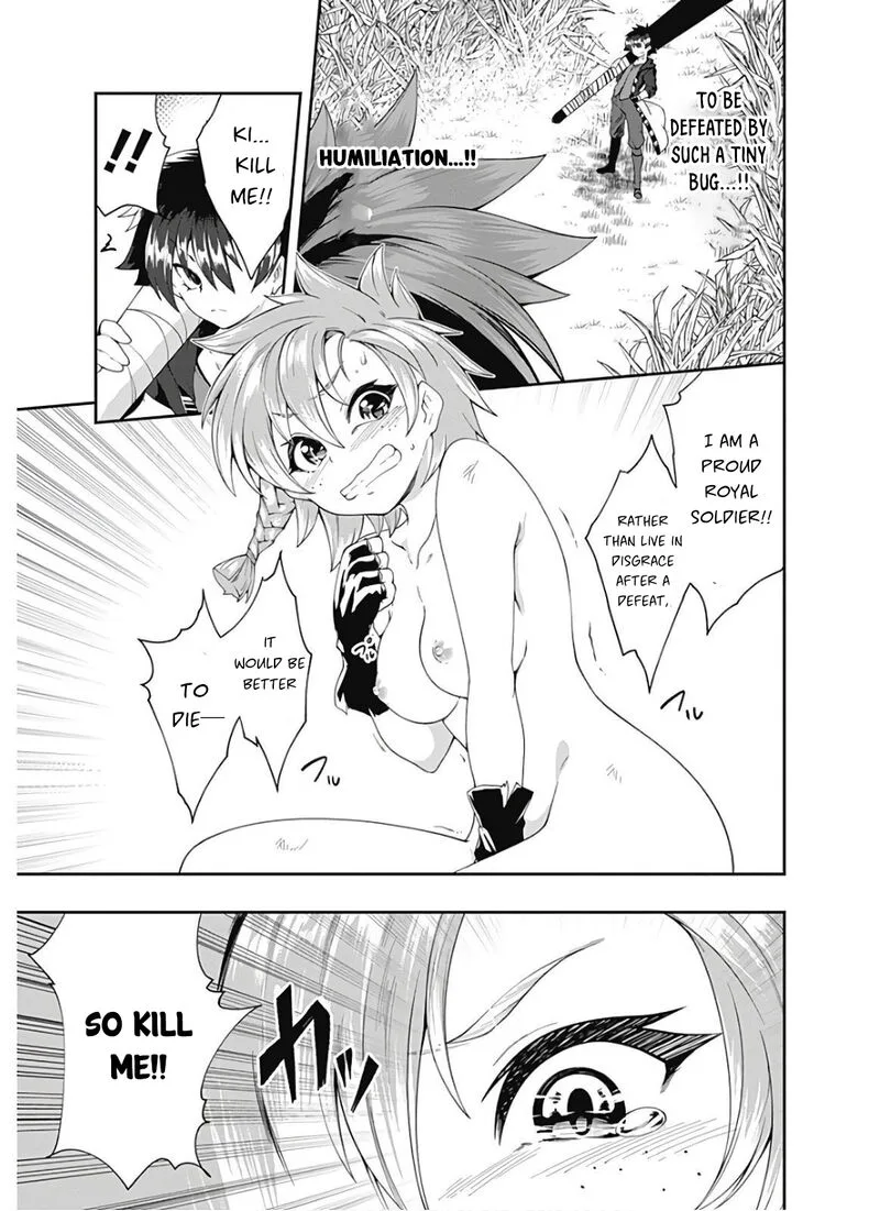 Jichou shinai Motoyuusha no Tsuyokute Tanoshii New Game Chapter 110 page 4