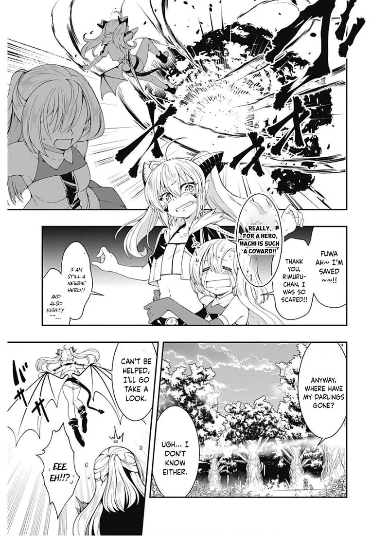Jichou shinai Motoyuusha no Tsuyokute Tanoshii New Game Chapter 112 page 4