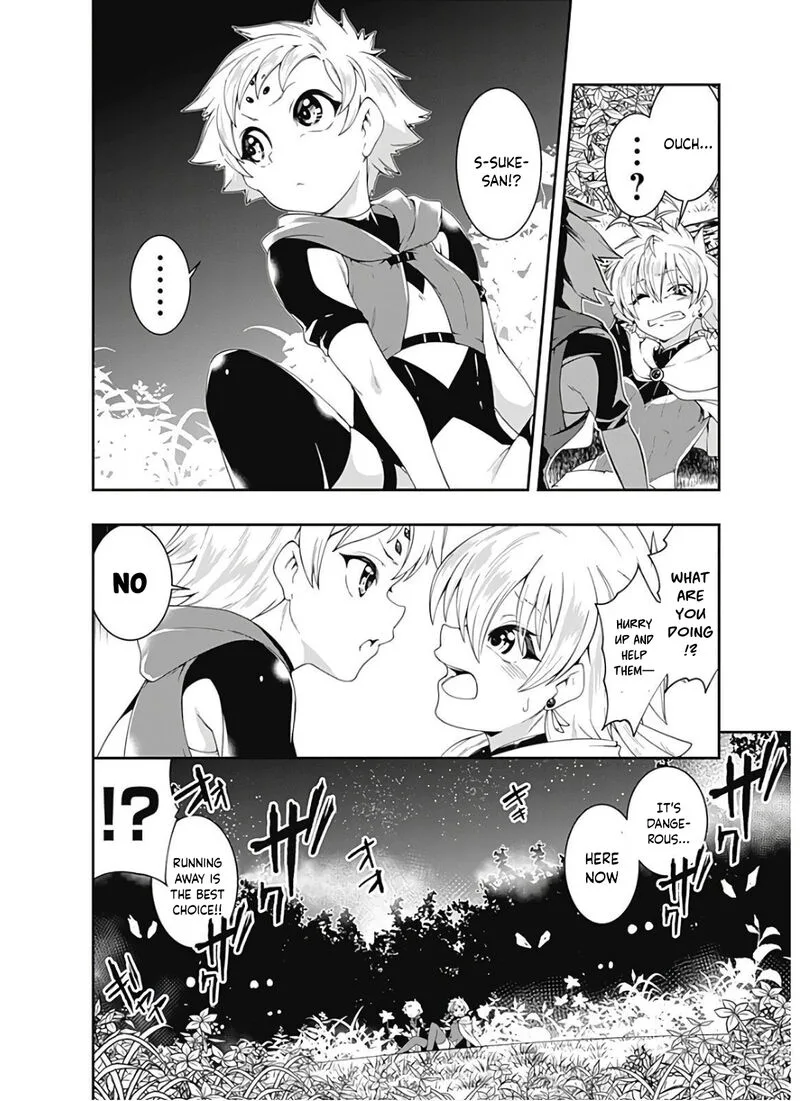 Jichou shinai Motoyuusha no Tsuyokute Tanoshii New Game Chapter 112 page 9
