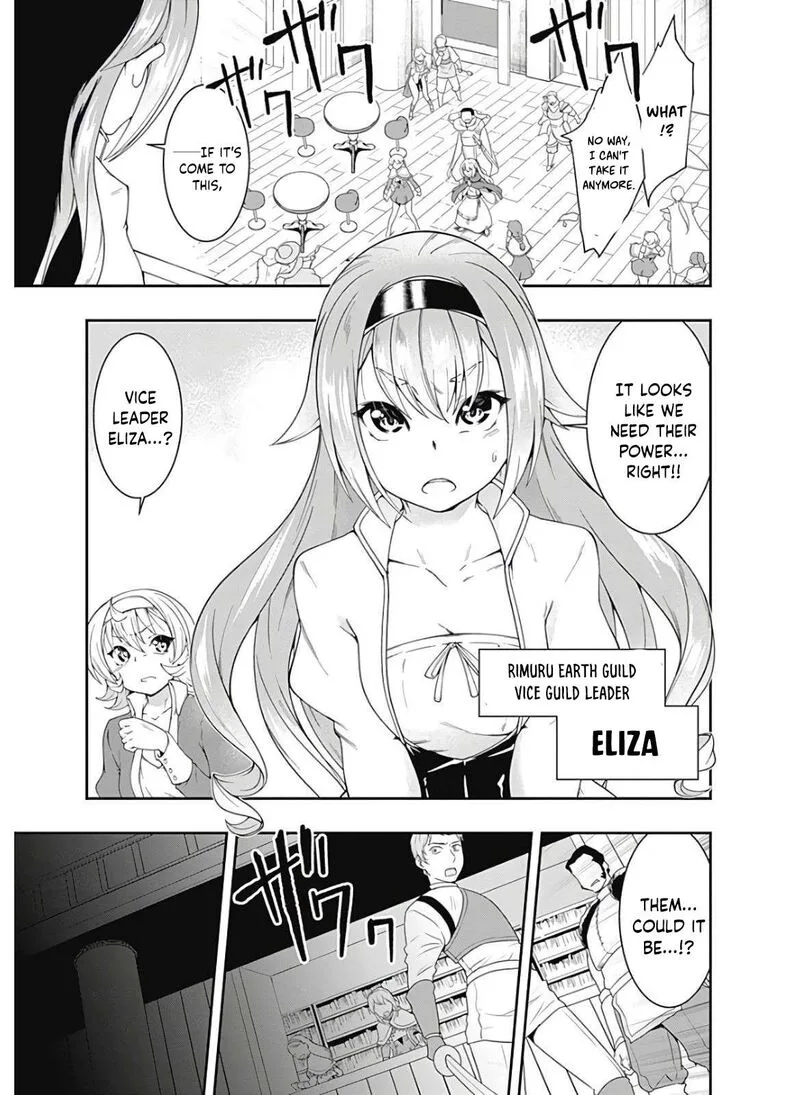 Jichou shinai Motoyuusha no Tsuyokute Tanoshii New Game Chapter 114 page 4