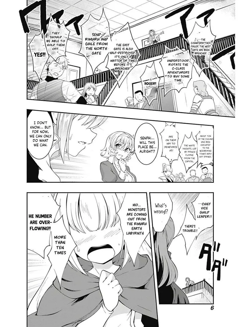 Jichou shinai Motoyuusha no Tsuyokute Tanoshii New Game Chapter 114 page 3