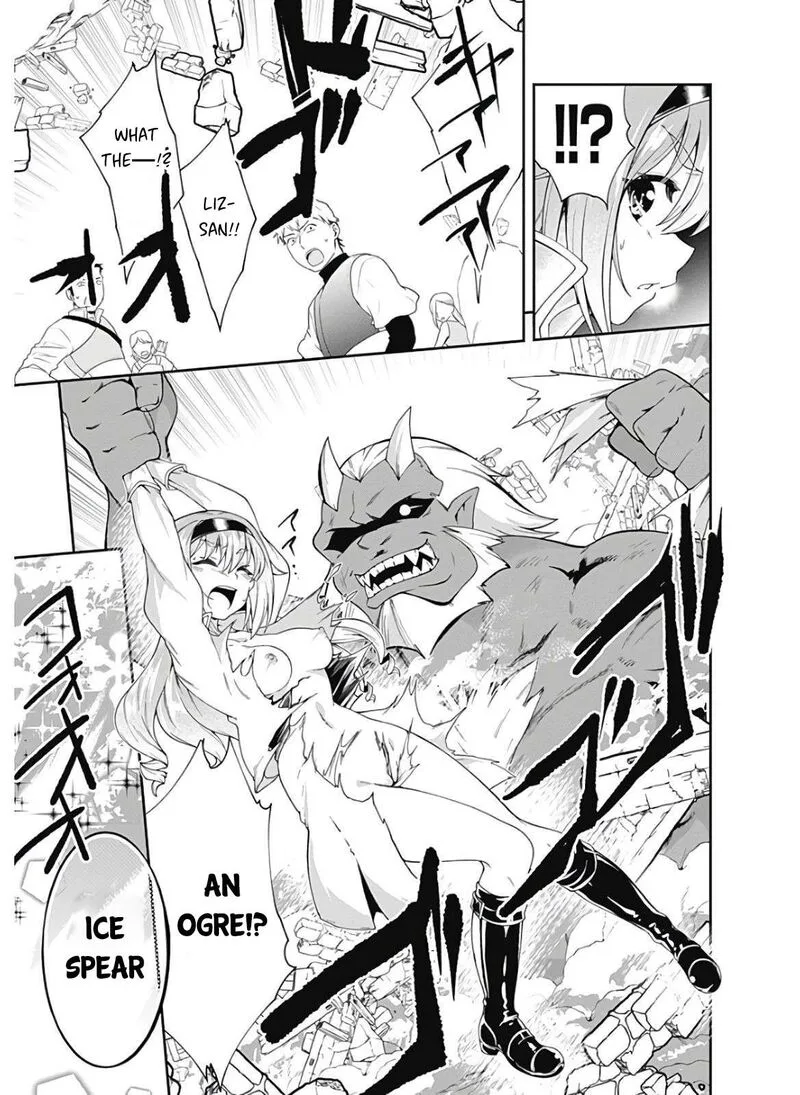 Jichou shinai Motoyuusha no Tsuyokute Tanoshii New Game Chapter 114 page 16