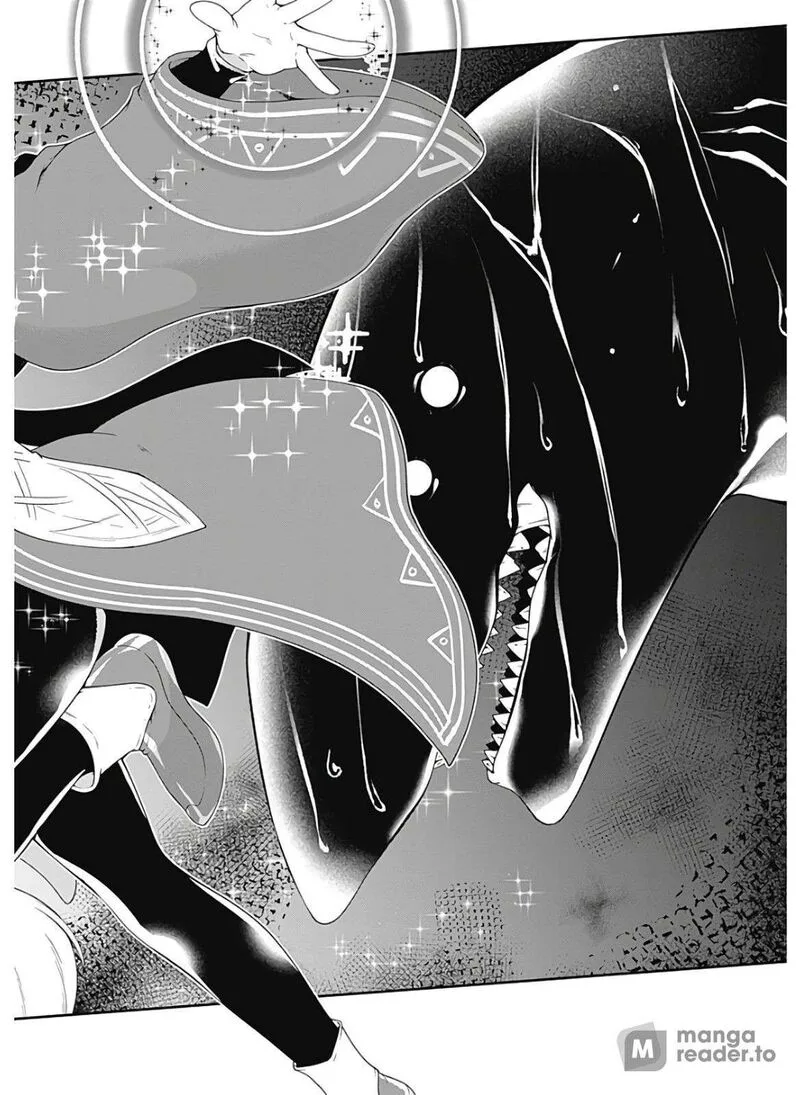 Jichou shinai Motoyuusha no Tsuyokute Tanoshii New Game Chapter 114 page 5