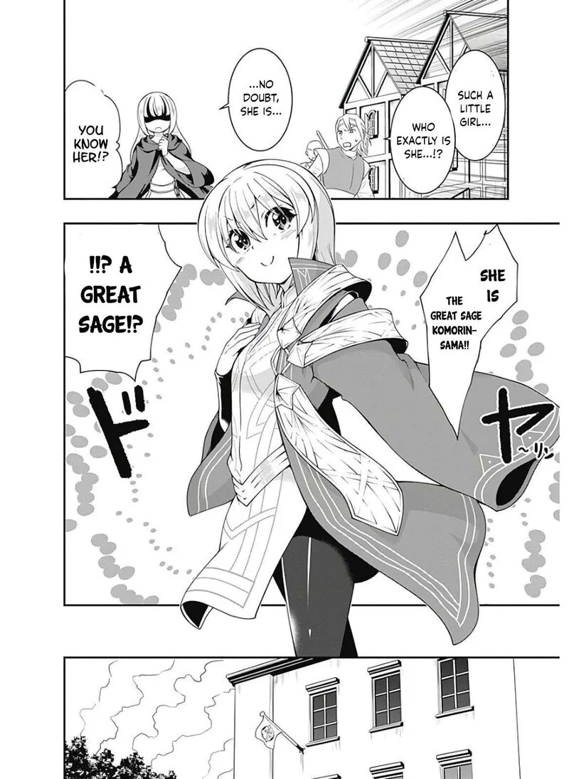 Jichou shinai Motoyuusha no Tsuyokute Tanoshii New Game Chapter 115 page 9