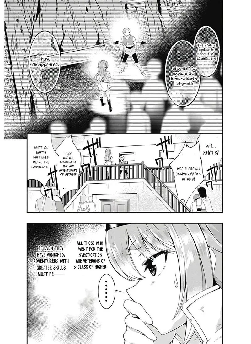 Jichou shinai Motoyuusha no Tsuyokute Tanoshii New Game Chapter 115 page 12