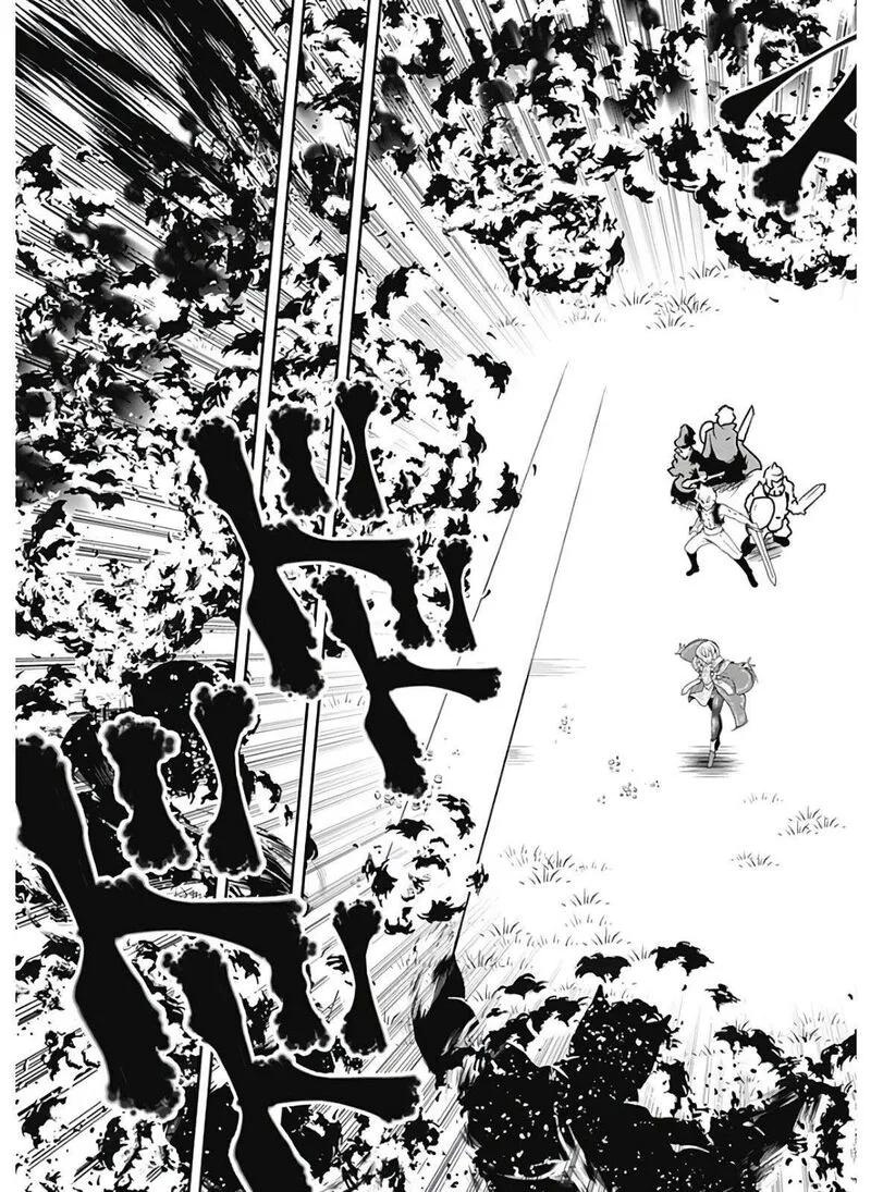 Jichou shinai Motoyuusha no Tsuyokute Tanoshii New Game Chapter 115 page 6