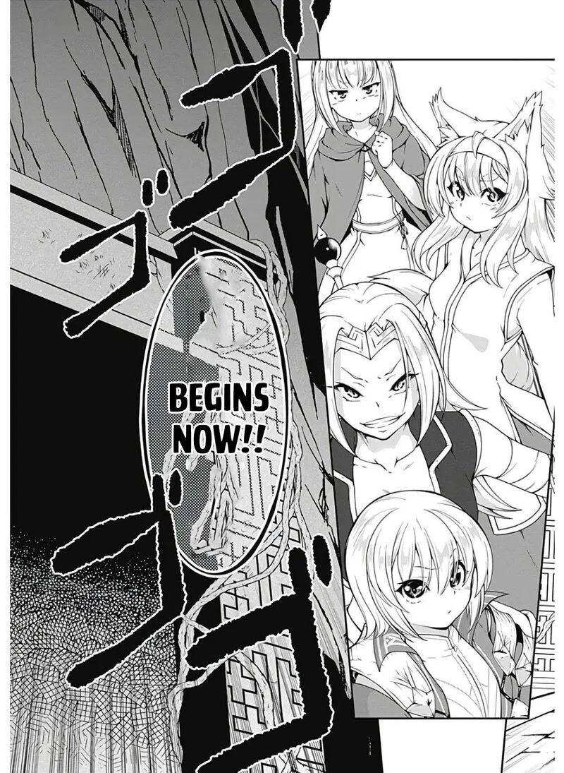 Jichou shinai Motoyuusha no Tsuyokute Tanoshii New Game Chapter 115 page 18