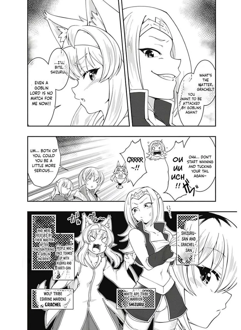 Jichou shinai Motoyuusha no Tsuyokute Tanoshii New Game Chapter 116 page 3