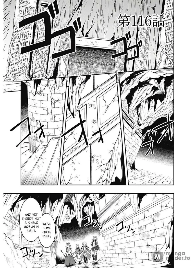 Jichou shinai Motoyuusha no Tsuyokute Tanoshii New Game Chapter 116 page 2