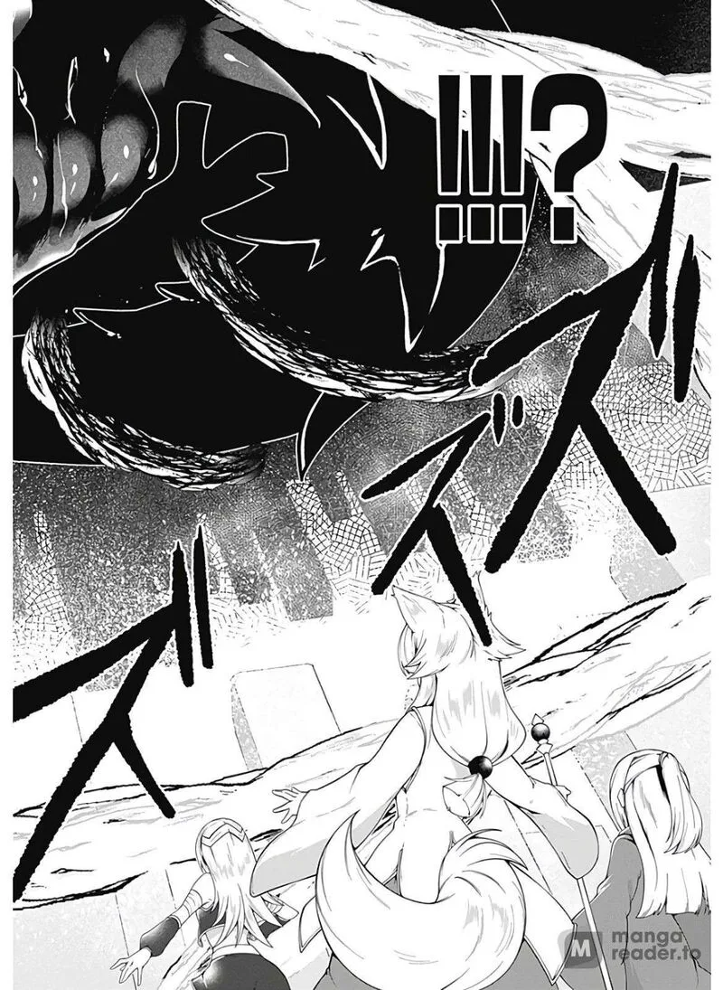 Jichou shinai Motoyuusha no Tsuyokute Tanoshii New Game Chapter 116 page 11