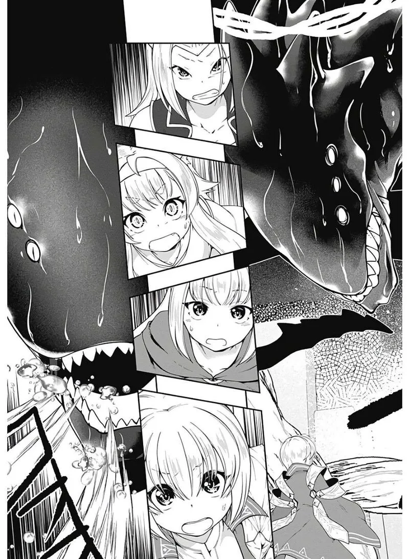 Jichou shinai Motoyuusha no Tsuyokute Tanoshii New Game Chapter 116 page 12